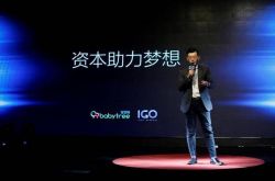 [10分钟教程]楚雄公司座机号码大全_哔哩哔哩-3