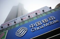 [7分钟教程]广元工厂咨询电话号码_哔哩哔哩-2